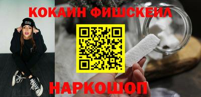 не бодяженный Абинск