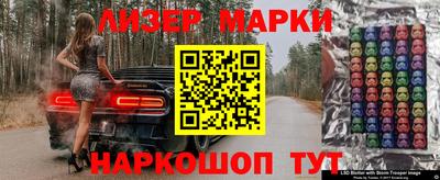 не бодяженный Абинск