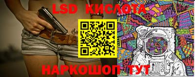 не бодяженный Абинск