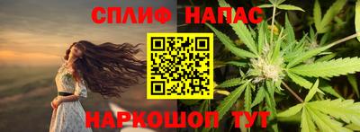 не бодяженный Абинск