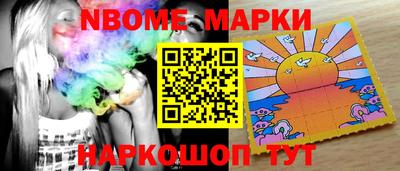 эйфоретик Азнакаево