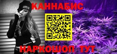 эйфоретик Азнакаево