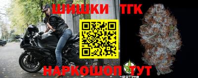кокаин Абакан