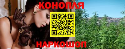 кокаин Абакан