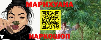 эйфоретик Азнакаево