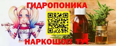 эйфоретик Азнакаево