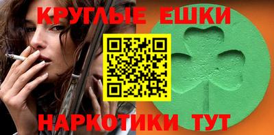 не бодяженный Абинск