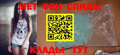 не бодяженный Абинск