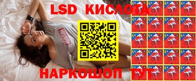 кокаин Абакан