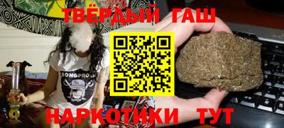 кокаин Абакан