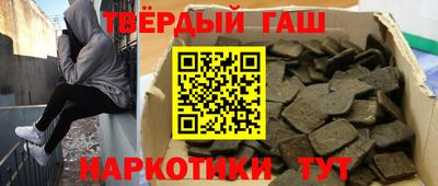 не бодяженный Абинск