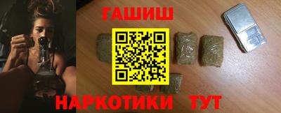 эйфоретик Азнакаево