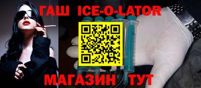 эйфоретик Азнакаево