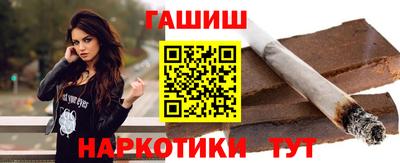 кокаин Абакан